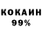 Амфетамин VHQ We're Good