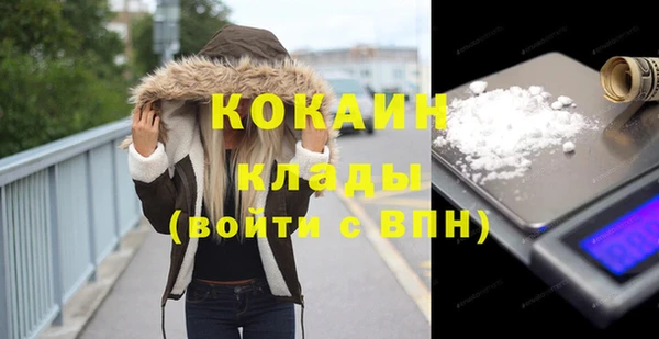 бошки Белоозёрский