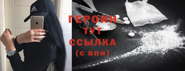 бошки Белоозёрский
