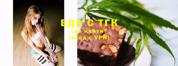 бошки Белоозёрский