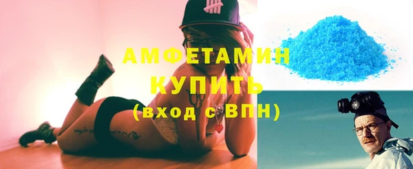 бошки Белоозёрский