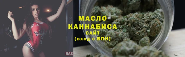 MDMA Premium VHQ Беломорск