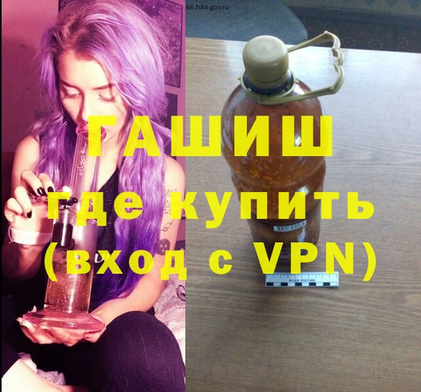 бошки Белоозёрский