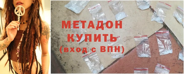бошки Белоозёрский