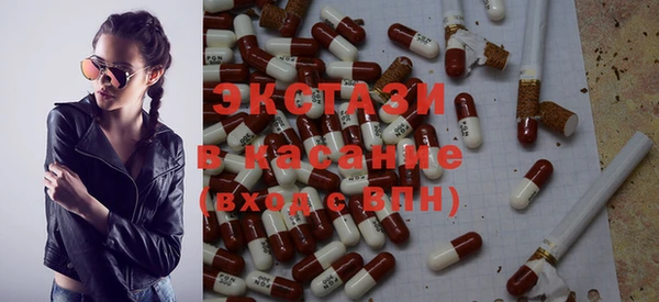 бошки Белоозёрский