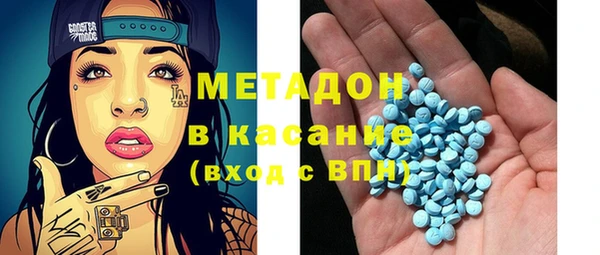 бошки Белоозёрский