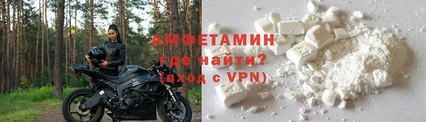 бошки Белоозёрский