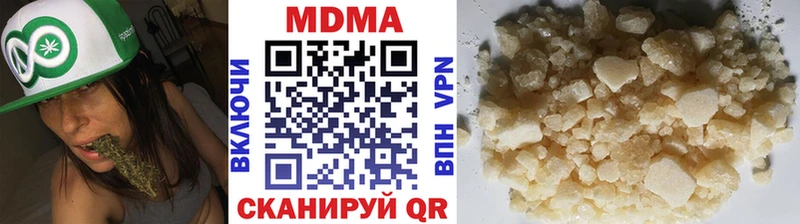 darknet Telegram  Рудня  MDMA молли 