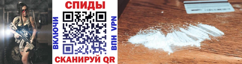 Первитин витя  Рудня 
