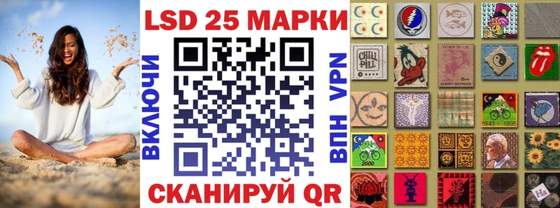 Марки N-bome 1,5мг  сайты даркнета телеграм  Рудня 
